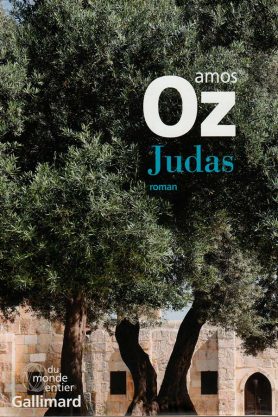 Amos Oz, Judas