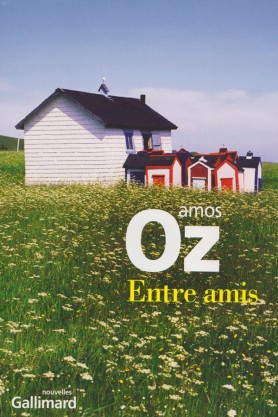 Amos Oz, Entre amis